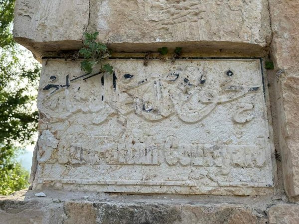  | موسوعة القرى الفلسطينية