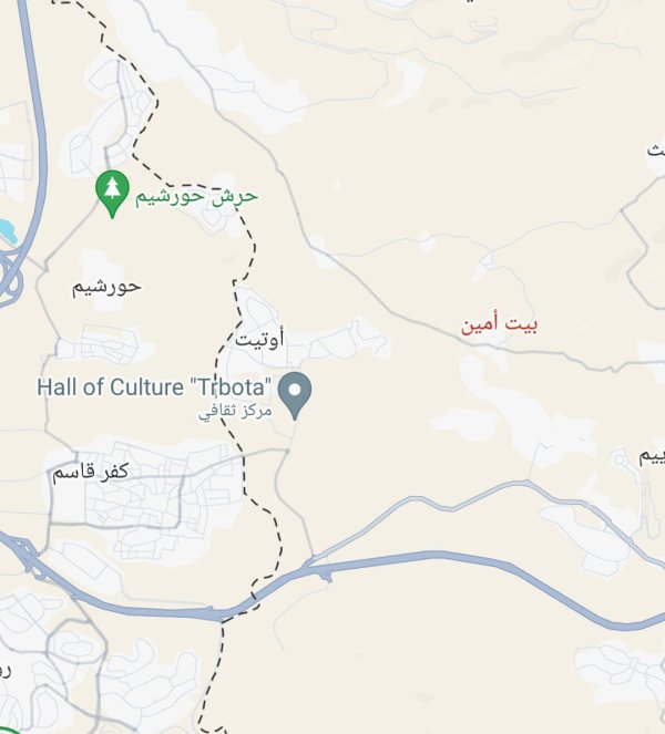  | موسوعة القرى الفلسطينية