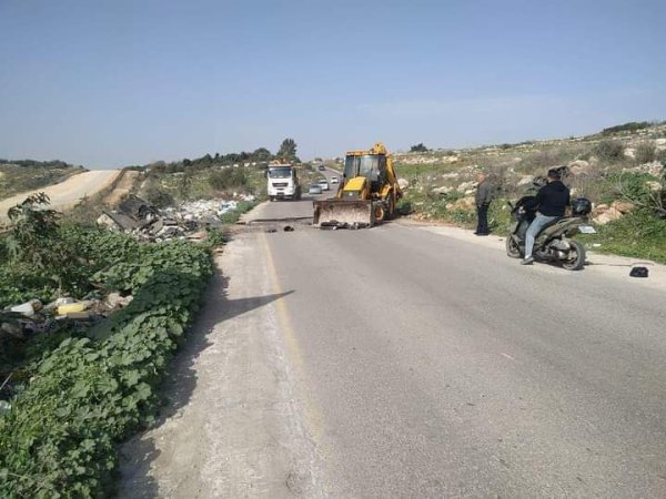  | موسوعة القرى الفلسطينية