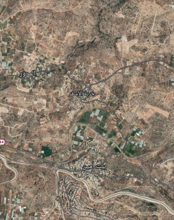  | موسوعة القرى الفلسطينية