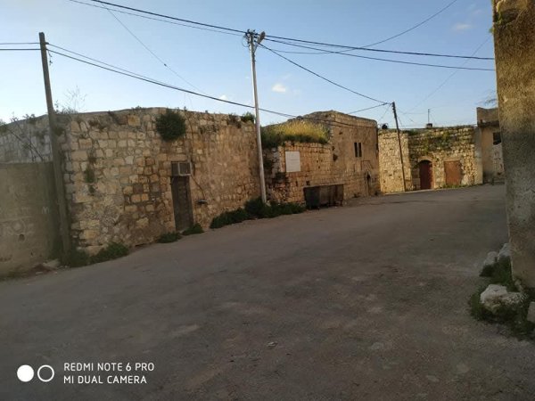  | موسوعة القرى الفلسطينية