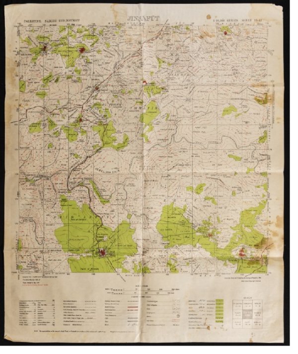  | موسوعة القرى الفلسطينية