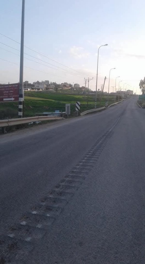  | موسوعة القرى الفلسطينية