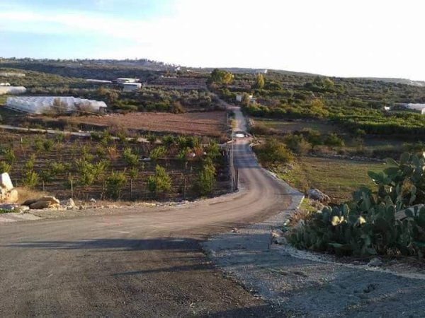  | موسوعة القرى الفلسطينية