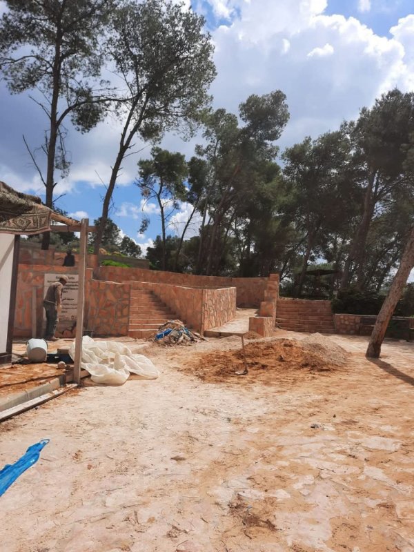  | موسوعة القرى الفلسطينية