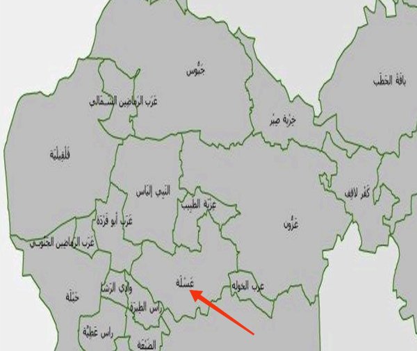  | موسوعة القرى الفلسطينية