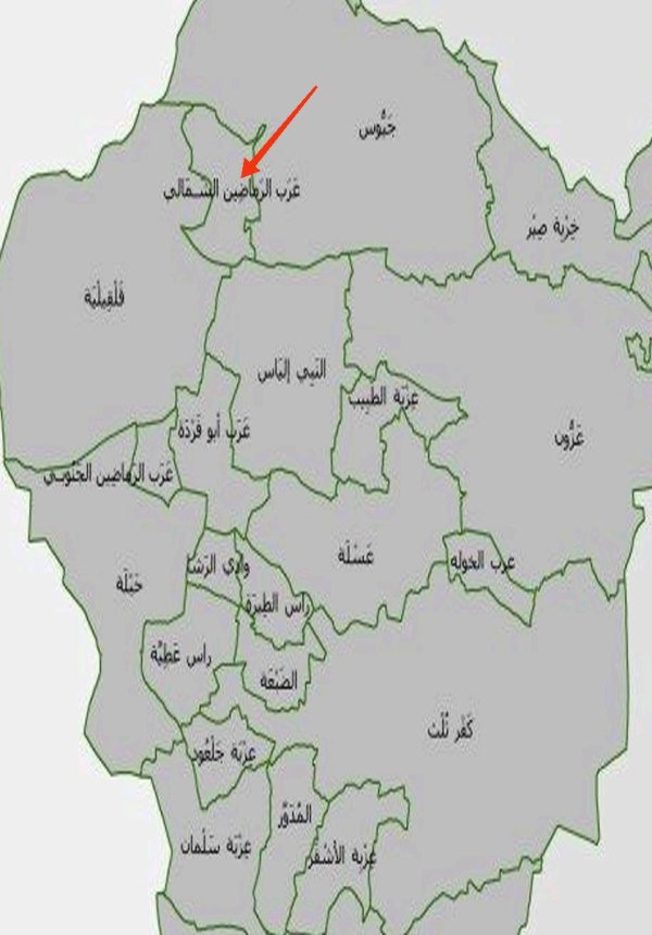  | موسوعة القرى الفلسطينية