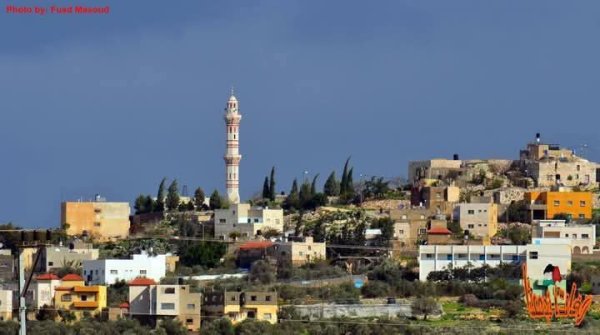  | موسوعة القرى الفلسطينية