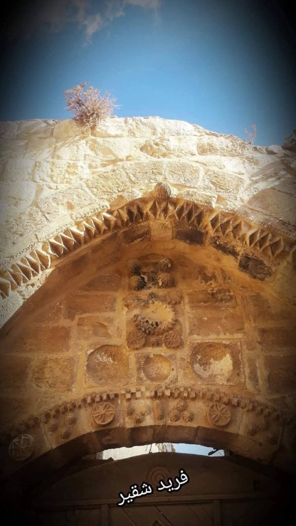  | موسوعة القرى الفلسطينية