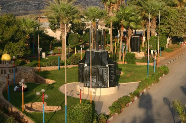  | موسوعة القرى الفلسطينية