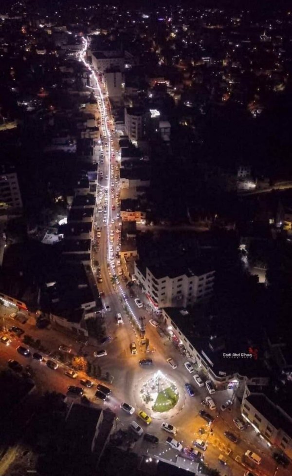  | موسوعة القرى الفلسطينية