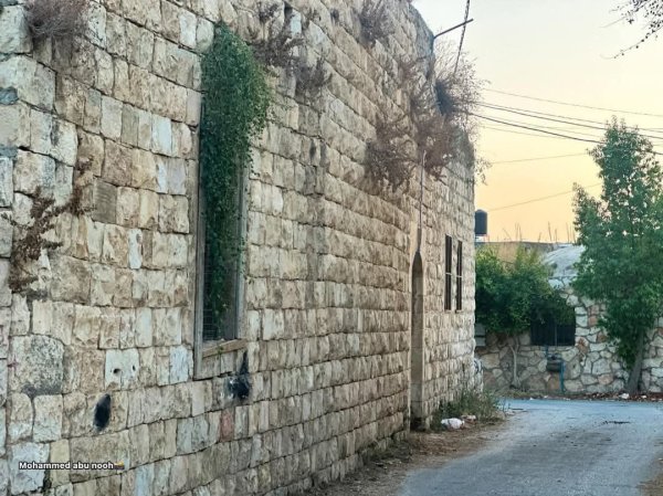  | موسوعة القرى الفلسطينية