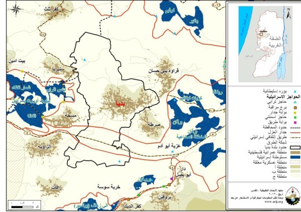  | موسوعة القرى الفلسطينية