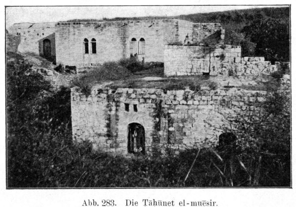  | موسوعة القرى الفلسطينية