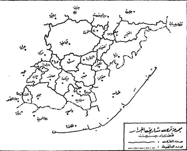 خارطة توضح قرى قضاء جنين كما صنفها المؤرخ مصطفى الدباغ، خارطة قرى مشاريق الجرار