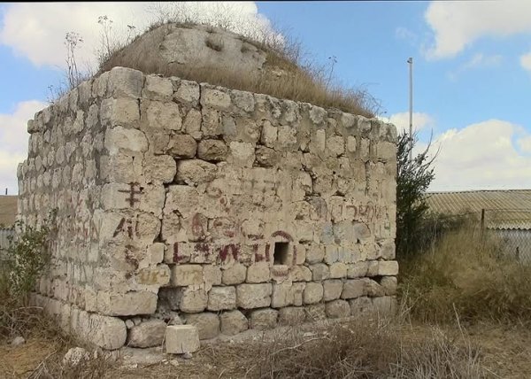  | موسوعة القرى الفلسطينية