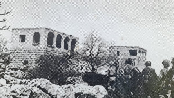  | موسوعة القرى الفلسطينية