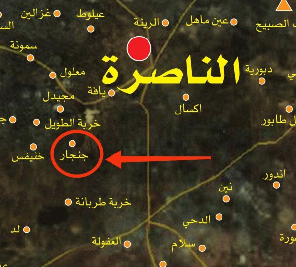 خارطة لموقع قرية جنجار المهجرة وتوضح ما يجاورها من قرى وبلدات