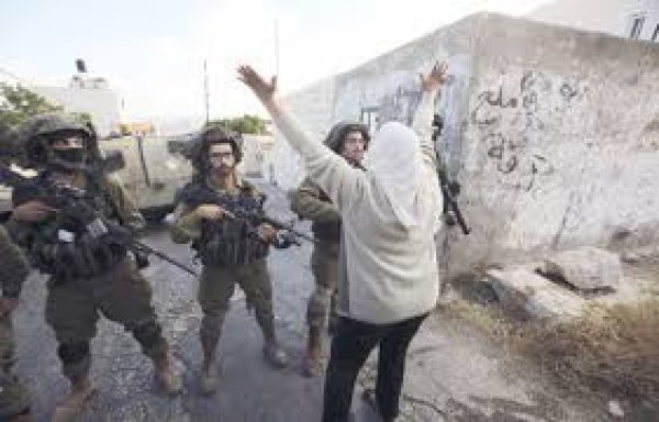  | موسوعة القرى الفلسطينية