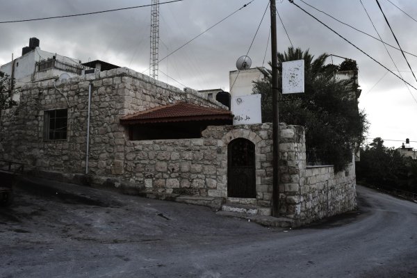  | موسوعة القرى الفلسطينية