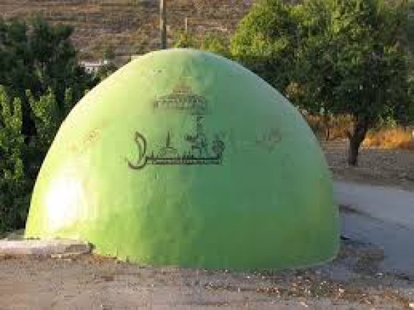  | موسوعة القرى الفلسطينية