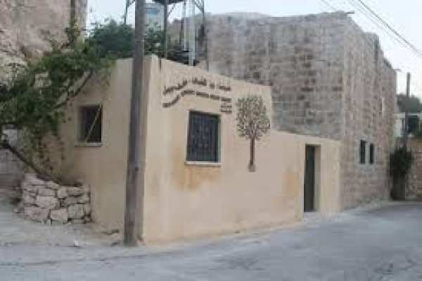  | موسوعة القرى الفلسطينية