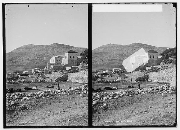  | موسوعة القرى الفلسطينية