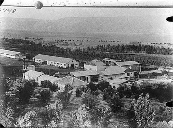  | موسوعة القرى الفلسطينية