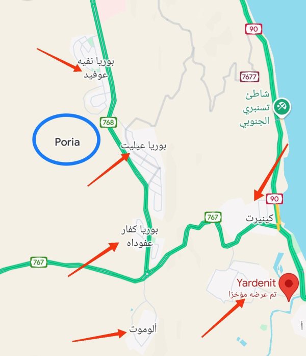  | موسوعة القرى الفلسطينية