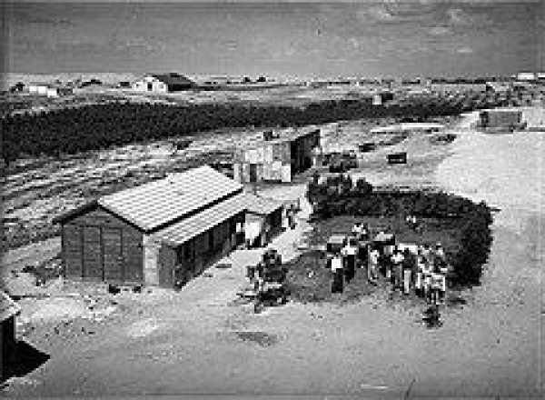  | موسوعة القرى الفلسطينية