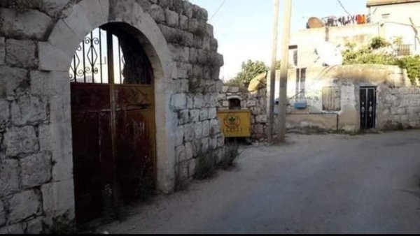  | موسوعة القرى الفلسطينية