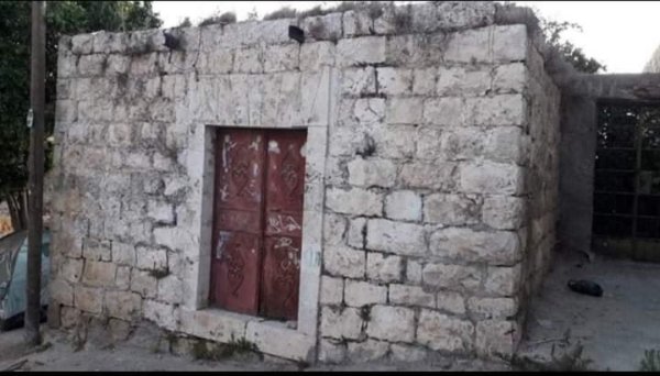  | موسوعة القرى الفلسطينية