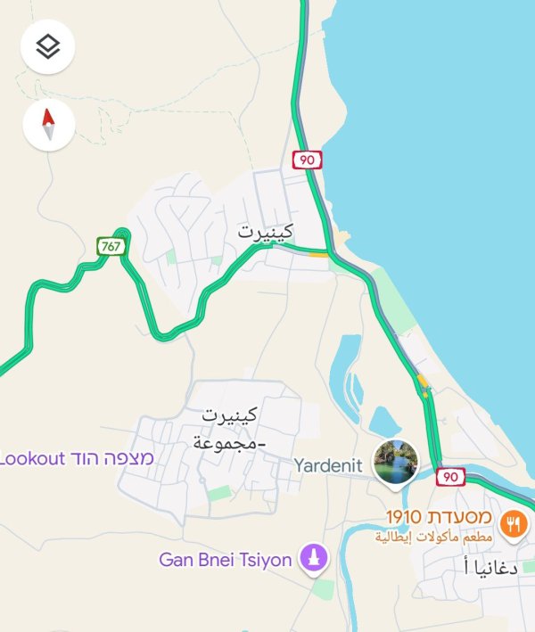  | موسوعة القرى الفلسطينية