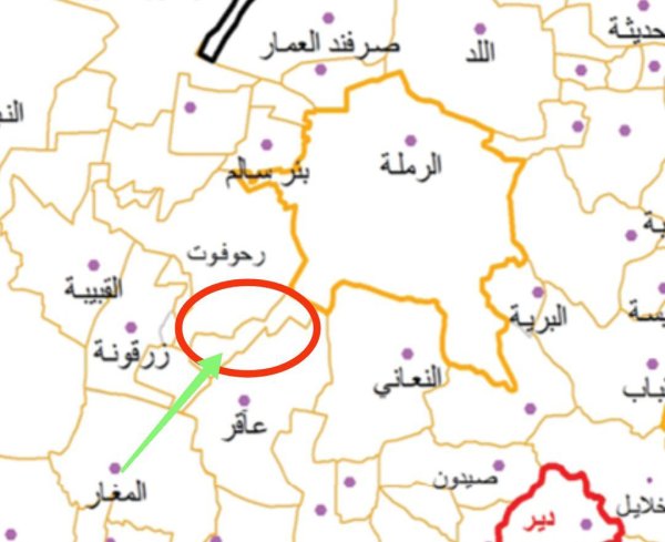  | موسوعة القرى الفلسطينية