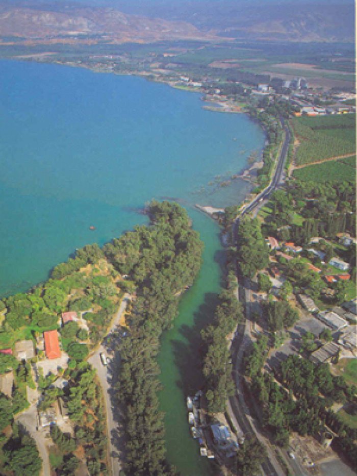 سمخ كما عرفتها الجزء الرابع،، هؤلاء علموني في سمخ  | موسوعة القرى الفلسطينية