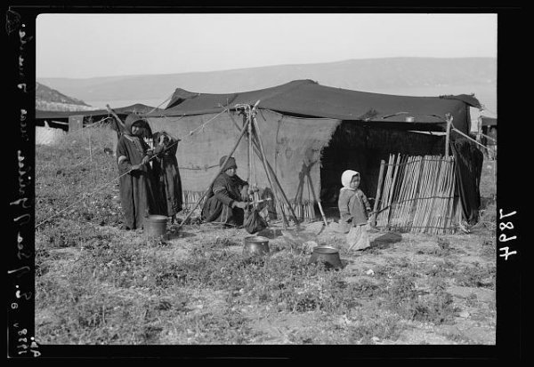  | موسوعة القرى الفلسطينية