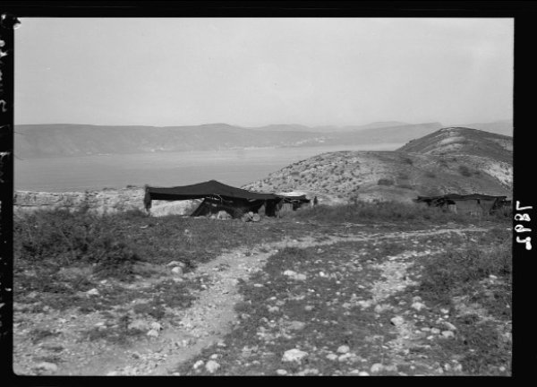  | موسوعة القرى الفلسطينية