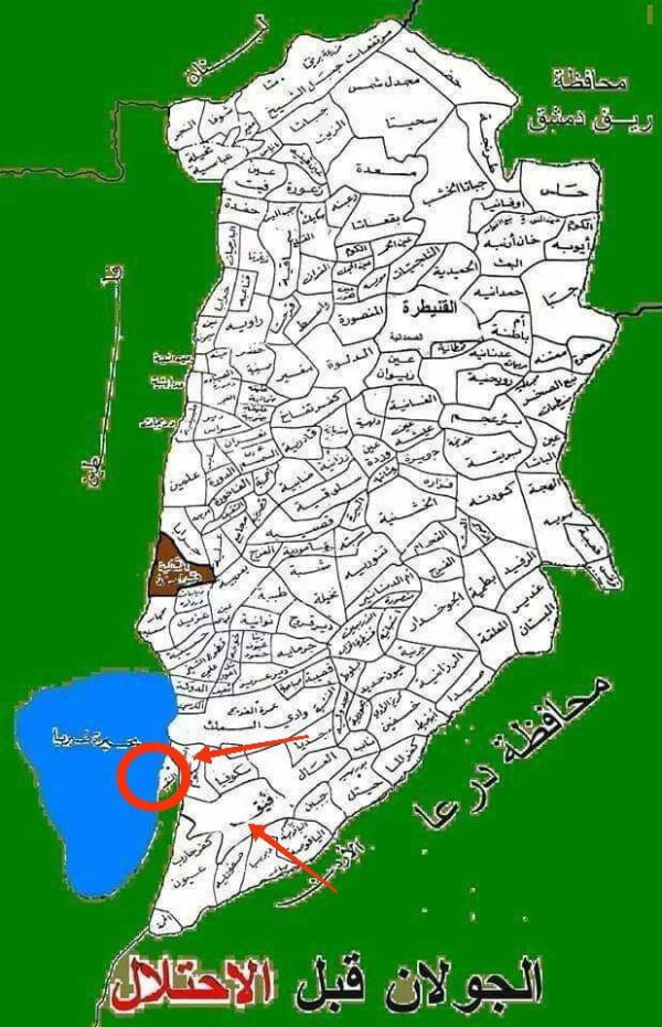  | موسوعة القرى الفلسطينية