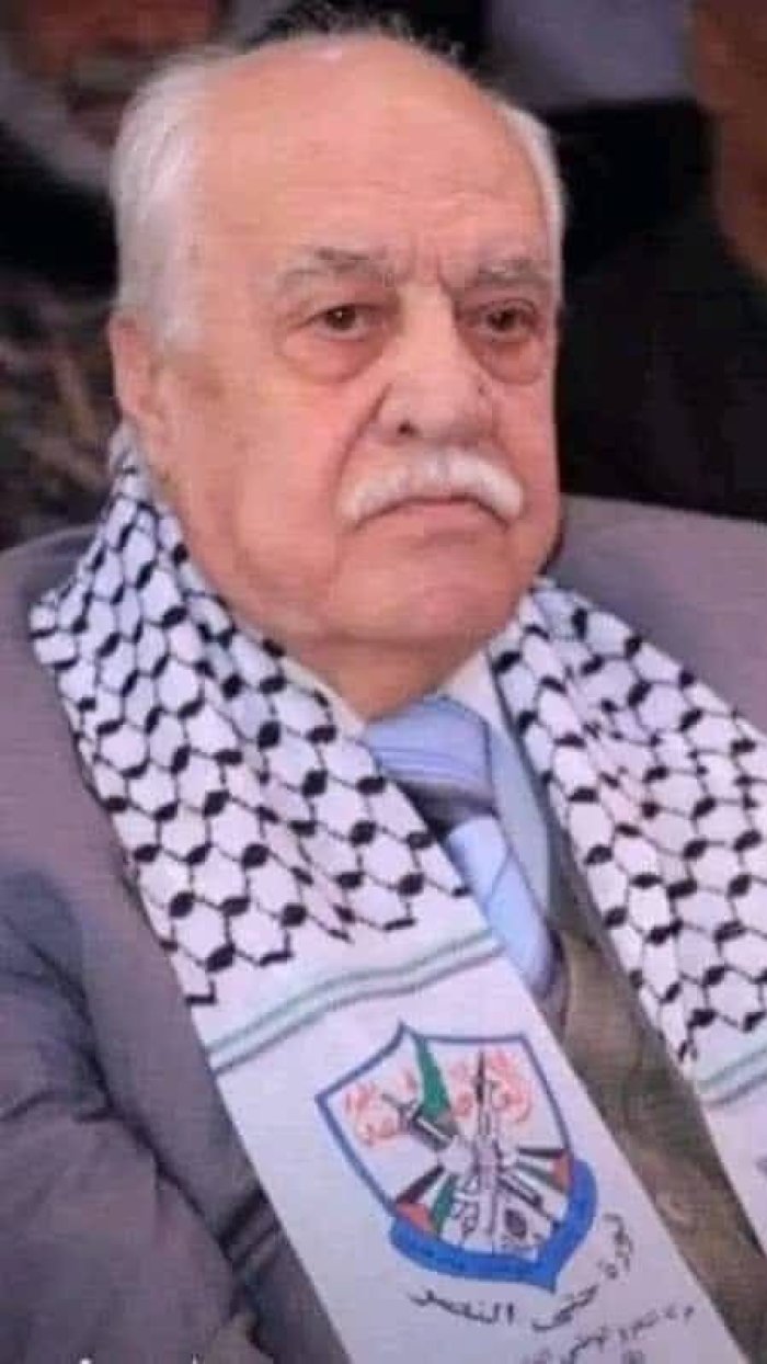 سلسلة رموز فلسطينية (20)... المربي فوزي محمد حميد  (أبو نزار)  | موسوعة القرى الفلسطينية