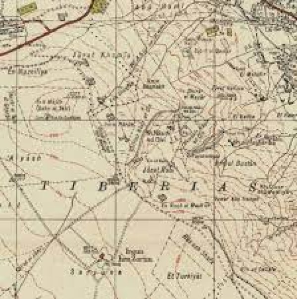  | موسوعة القرى الفلسطينية