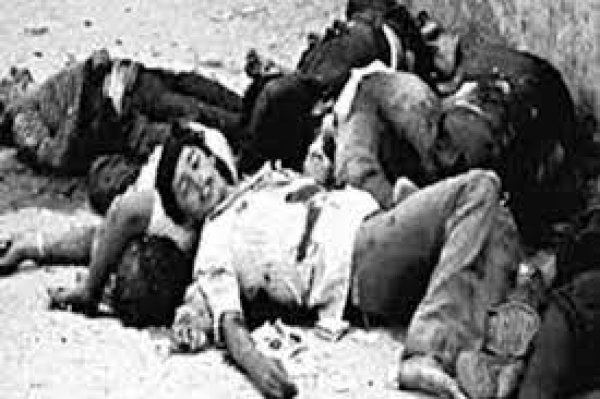  | موسوعة القرى الفلسطينية