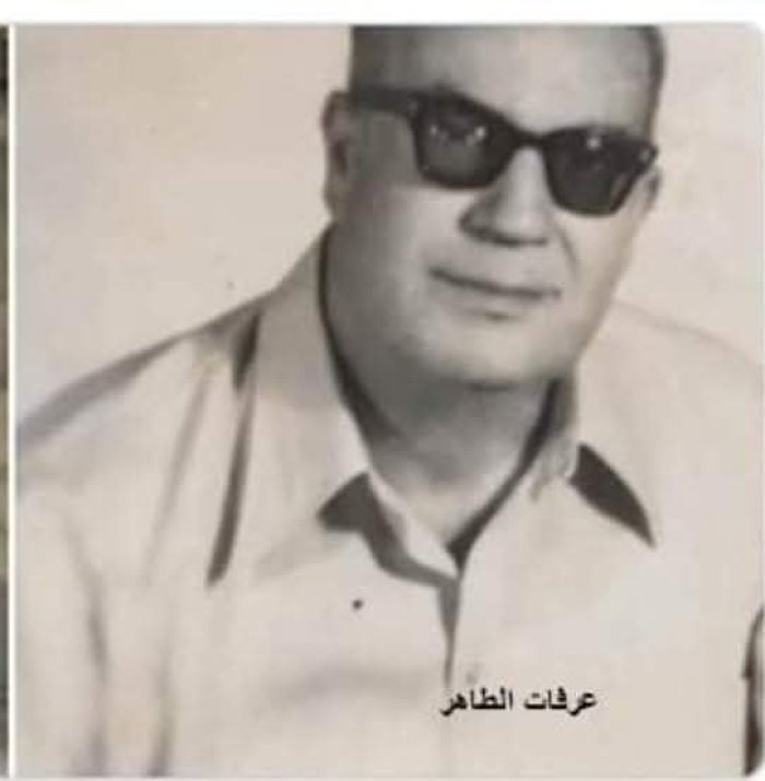 سلسلة رموز فلسطينية (43)... الأستاذ والتربوي عرفات يوسف الطاهر (أبو ماجد)  | موسوعة القرى الفلسطينية