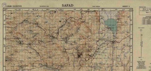  | موسوعة القرى الفلسطينية