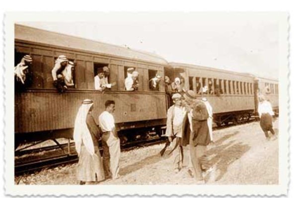  | موسوعة القرى الفلسطينية