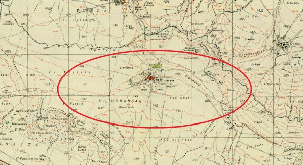  | موسوعة القرى الفلسطينية