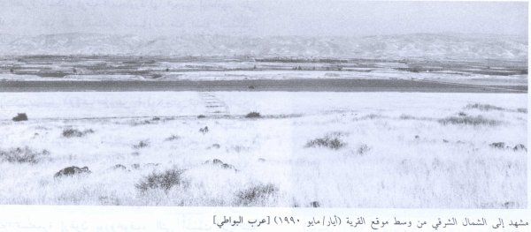  | موسوعة القرى الفلسطينية