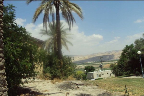 أراضي القرية