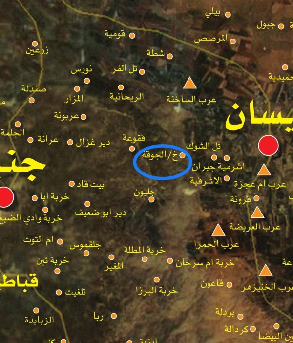  | موسوعة القرى الفلسطينية