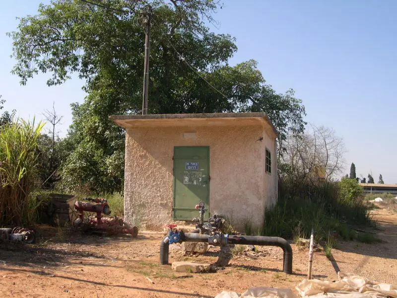  | موسوعة القرى الفلسطينية