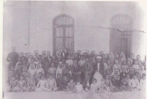  | موسوعة القرى الفلسطينية